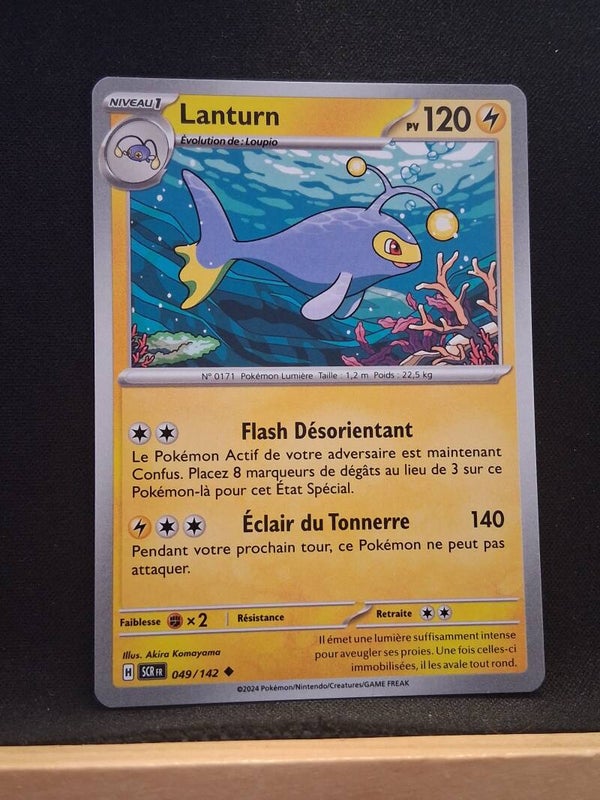 Lanturn 120-15