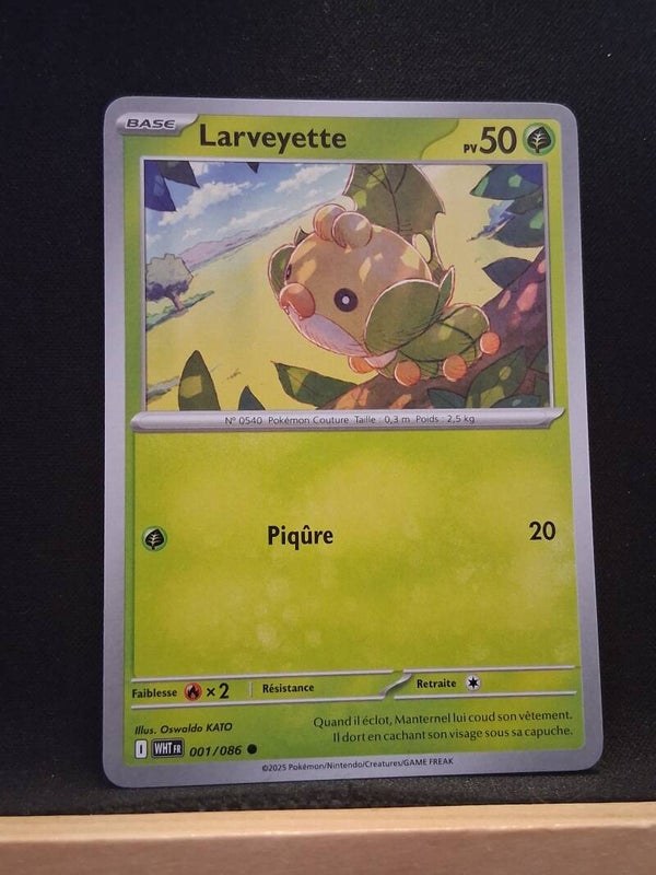 Larveyette 50-5
