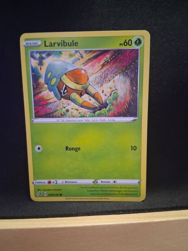 Larvibule 60-1