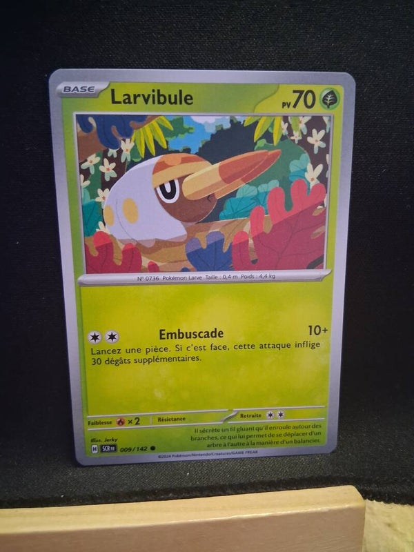 Larvibule 70-23