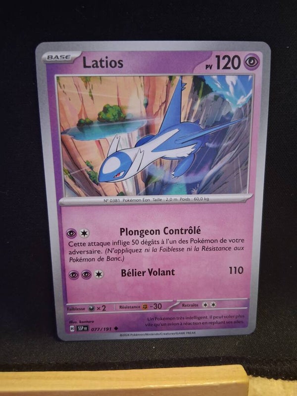 Latios 120-4