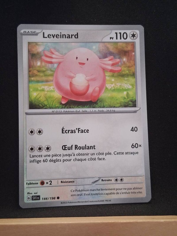 Leveinard 110-5