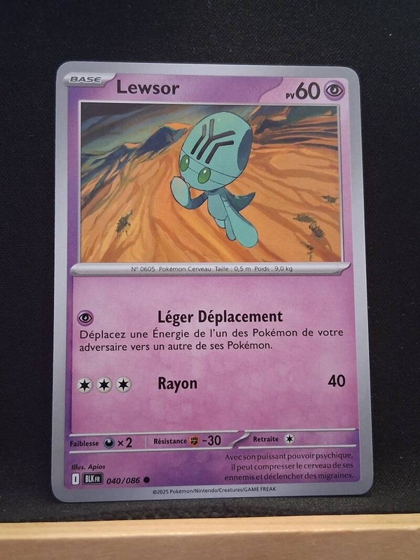 Lewsor 60-11