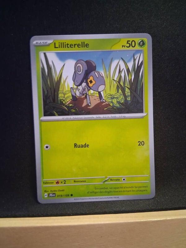 Lilliterelle 50-2