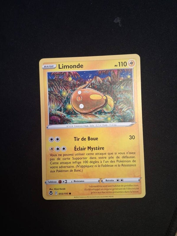 Limonde 110-2