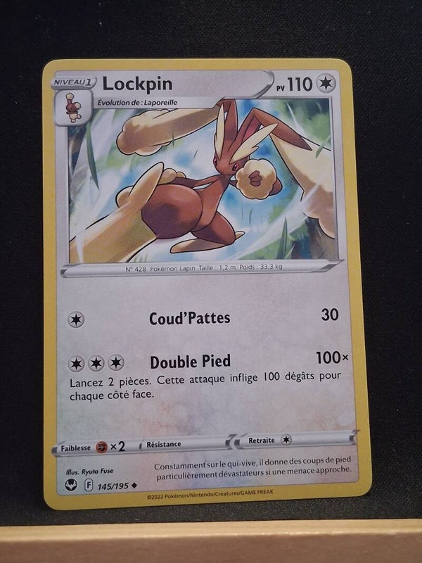 Lockpin 110-3