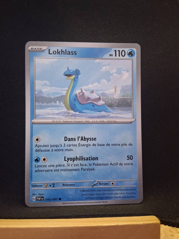 Lokhlass 110-2
