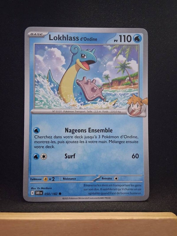 Lokhlass D'Ondine 110-1