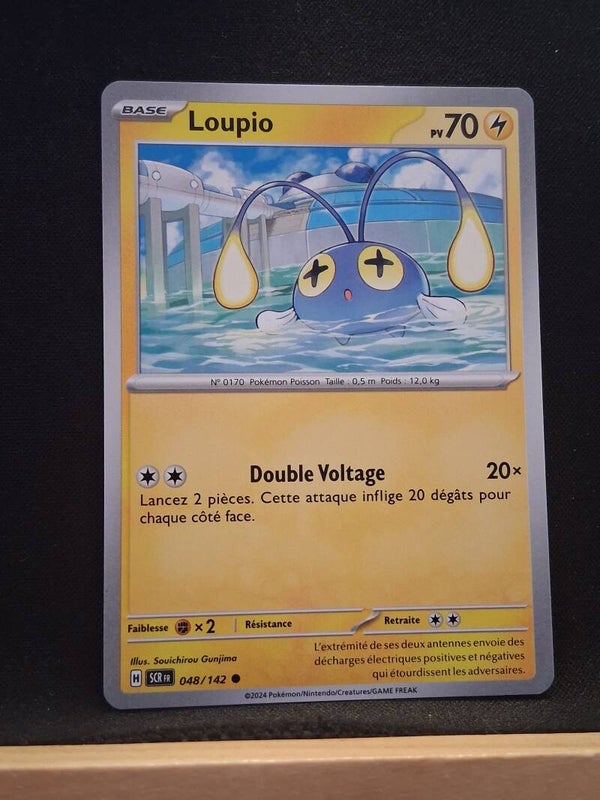 Loupio 70-16