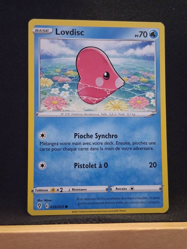 Lovdisc 70-11