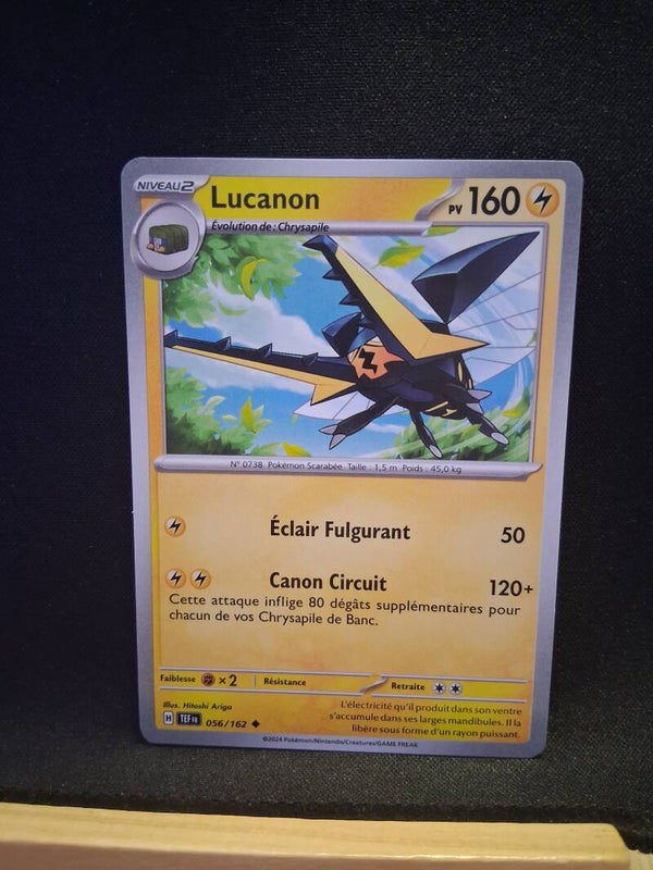 Lucanon 160-4
