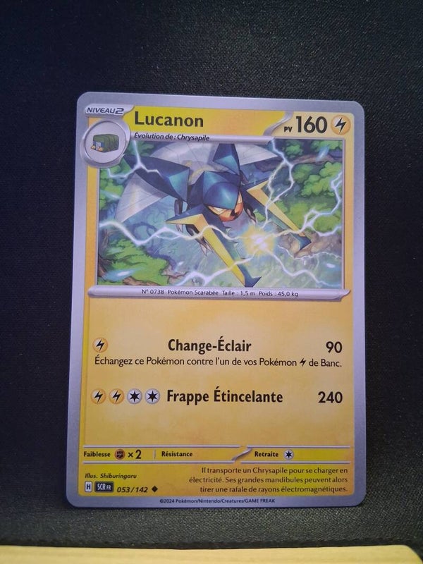 Lucanon 160-6