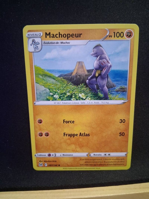 Machopeur 100-3