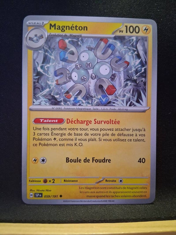 Magneton 100-1