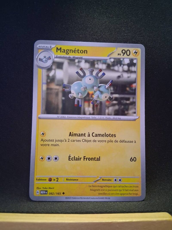 Magneton 90-5