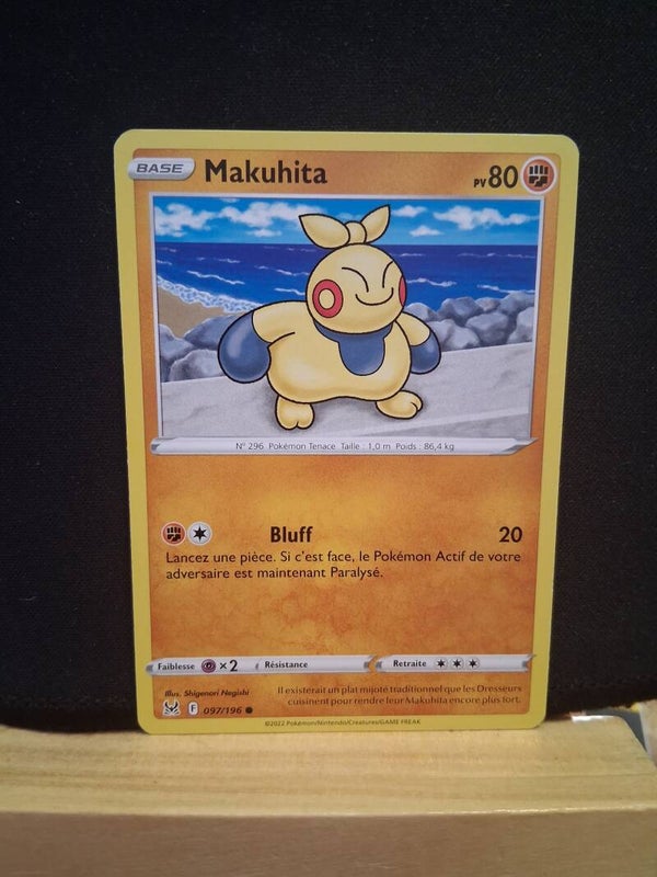 Makuhita 80-1