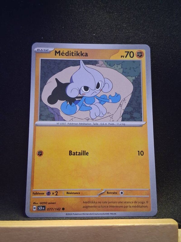 Meditikka 70-15