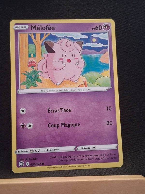 Melofee 60-33
