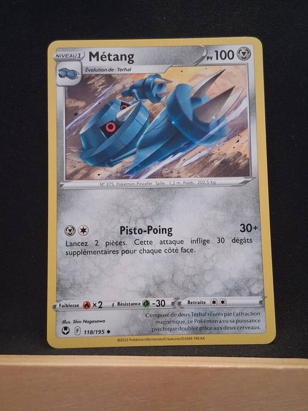 Metang 100-7