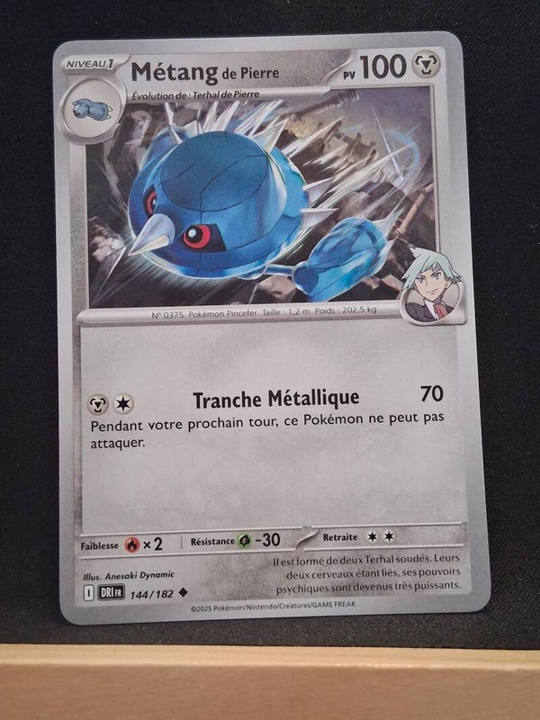 Metang De Pierre 100-1