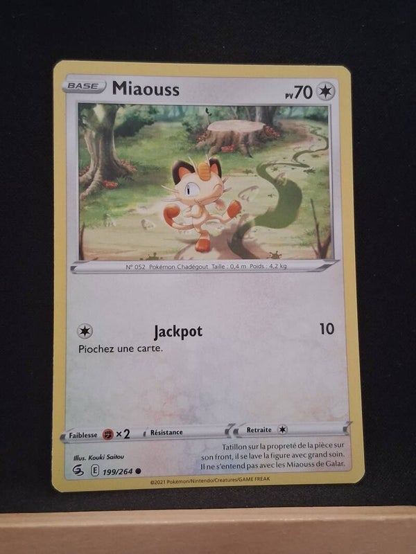 Miaouss 70-8