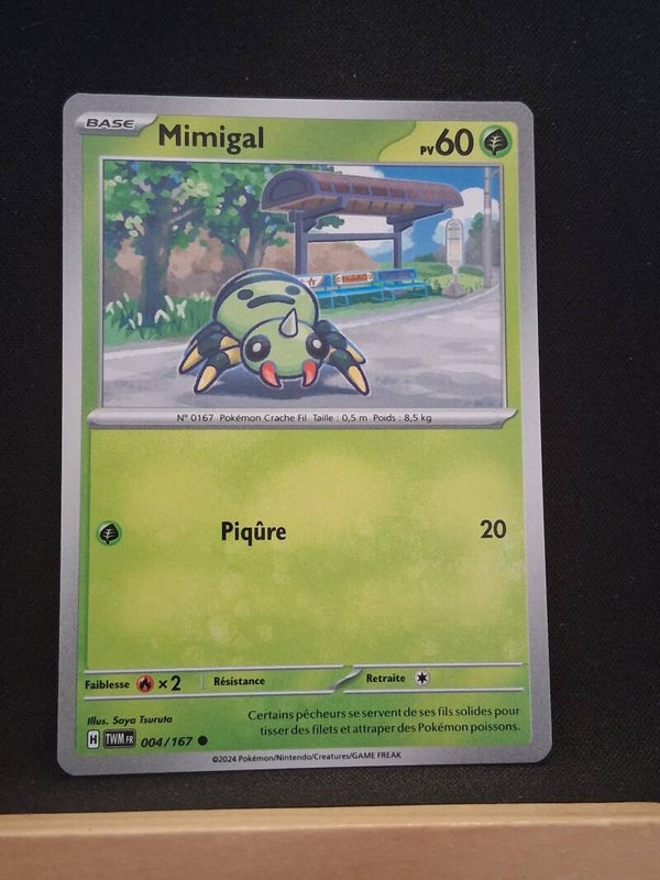 Mimigal 60-11
