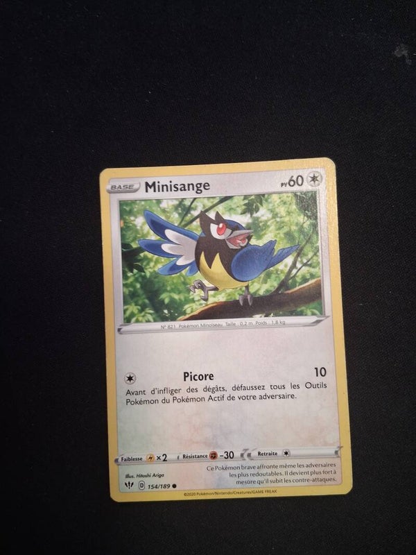 Minisange 60-5