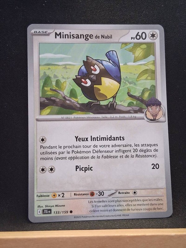 Minisange De Nabil 60-3