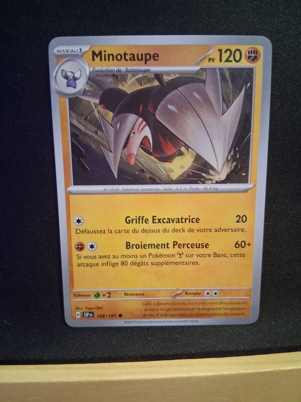 Minotaupe 120-5