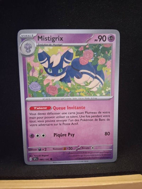 Mistigrix 90-4