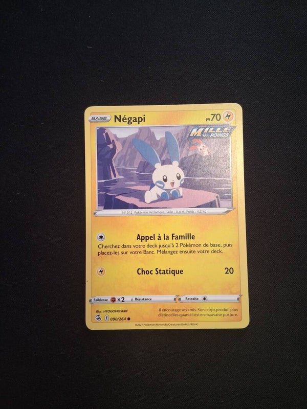 Negapi 70-1