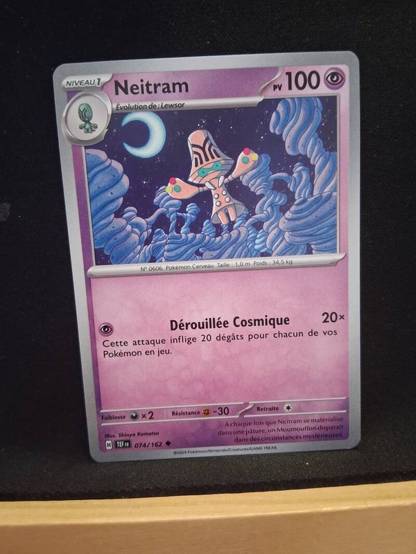 Neitram 100-1
