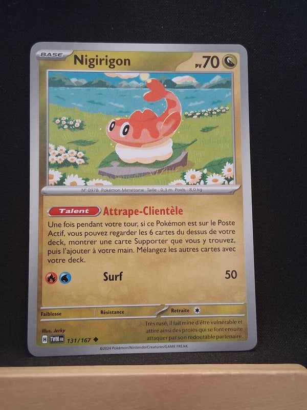 Nigirigon 70-10