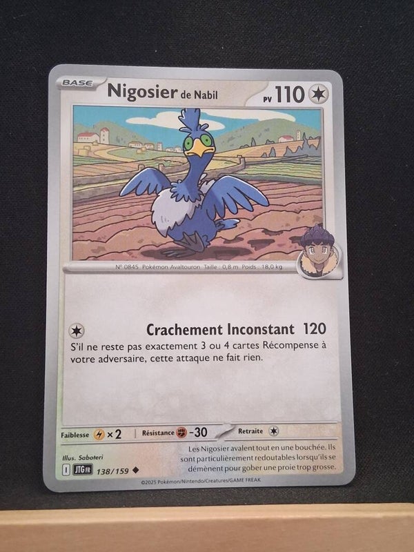 Nigosier De Nabil 110-1