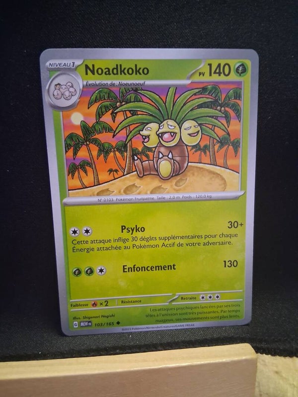 Noadkoko 140-13