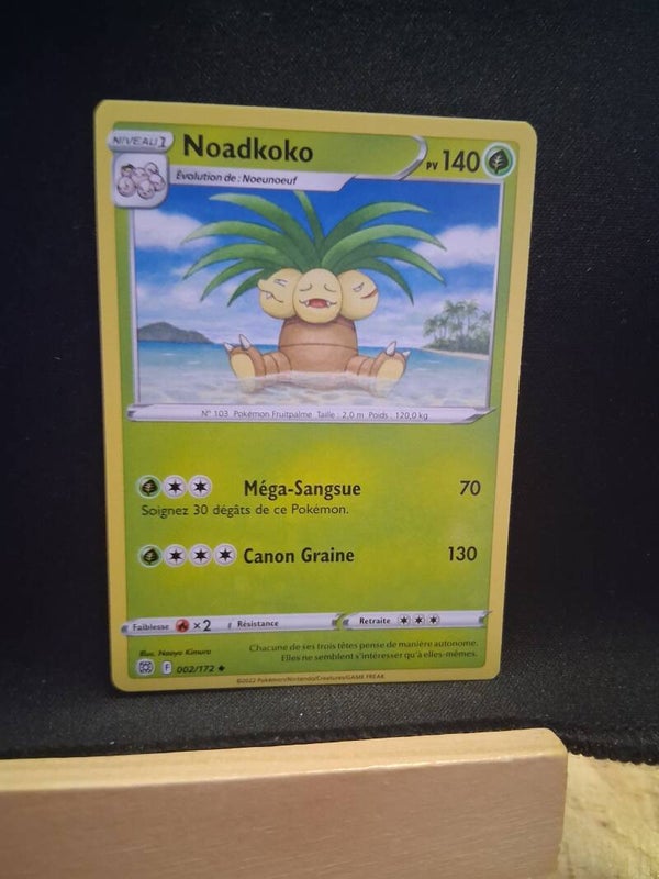Noadkoko 140-14