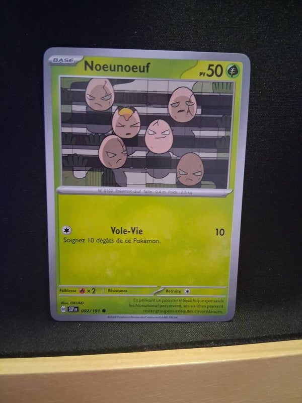 Noeunoeuf 50-8