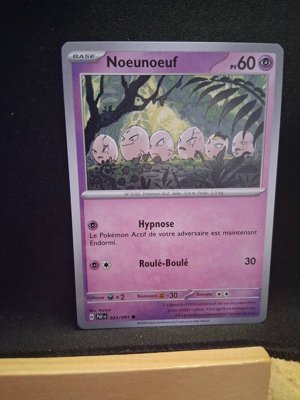 Noeunoeuf 60-14