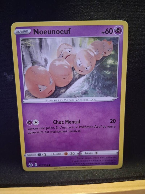 Noeunoeuf 60-15