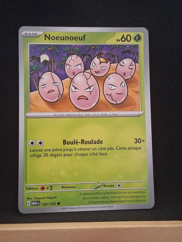 Noeunoeuf 60-19
