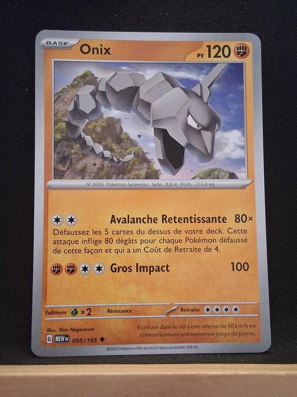 Onix 120-6