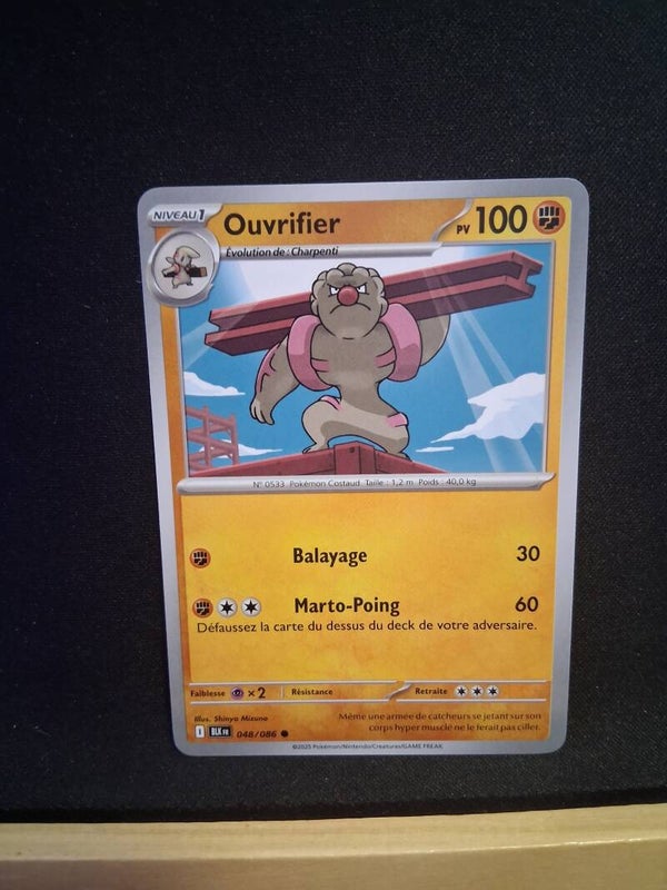 Ouvrifier 100-2