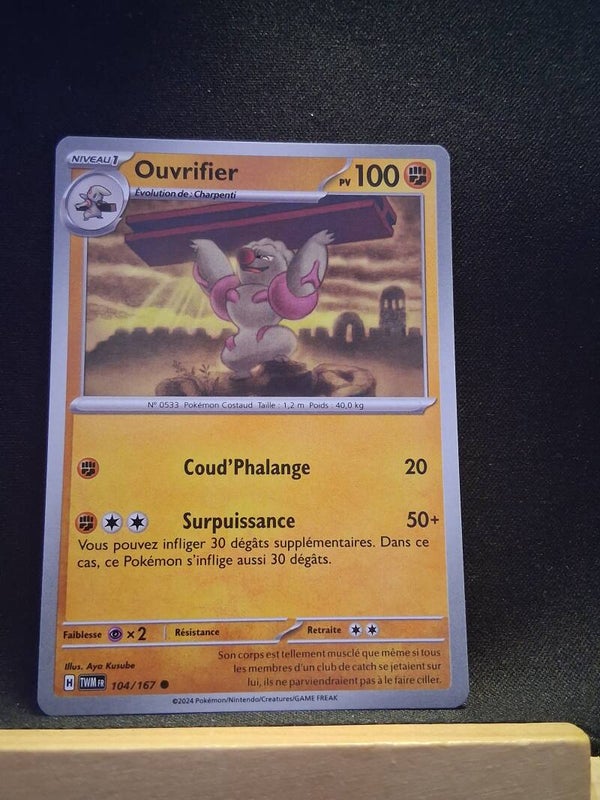 Ouvrifier 100-4