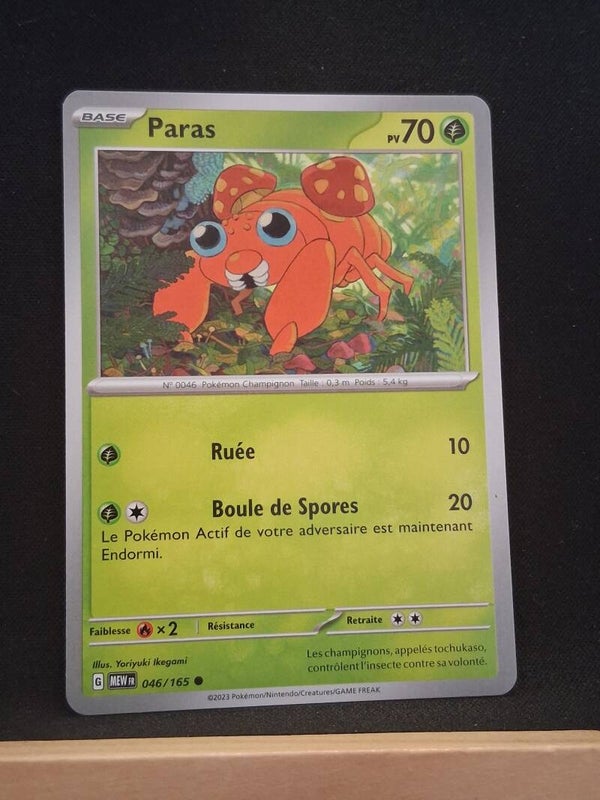 Paras 70-12
