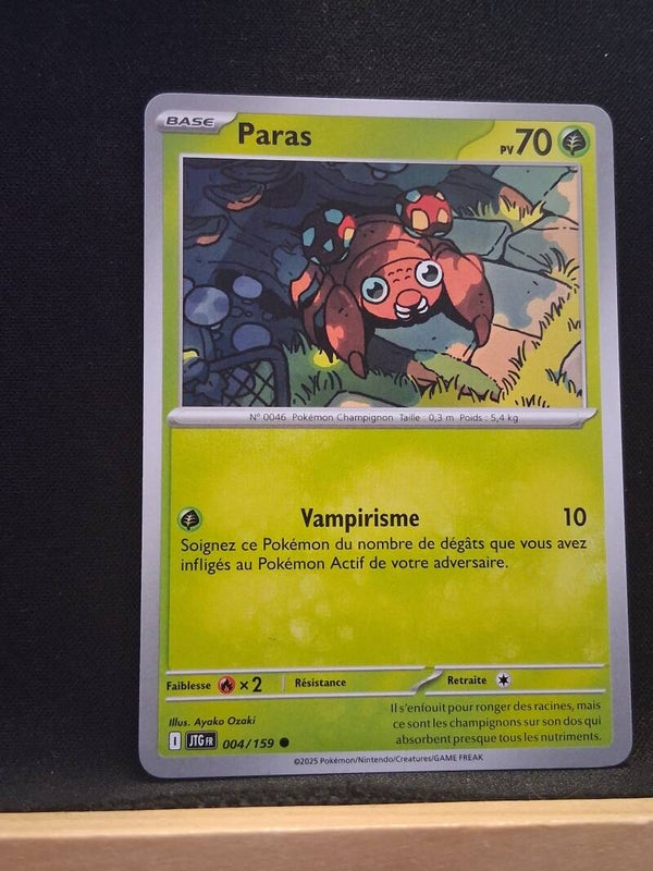 Paras 70-14