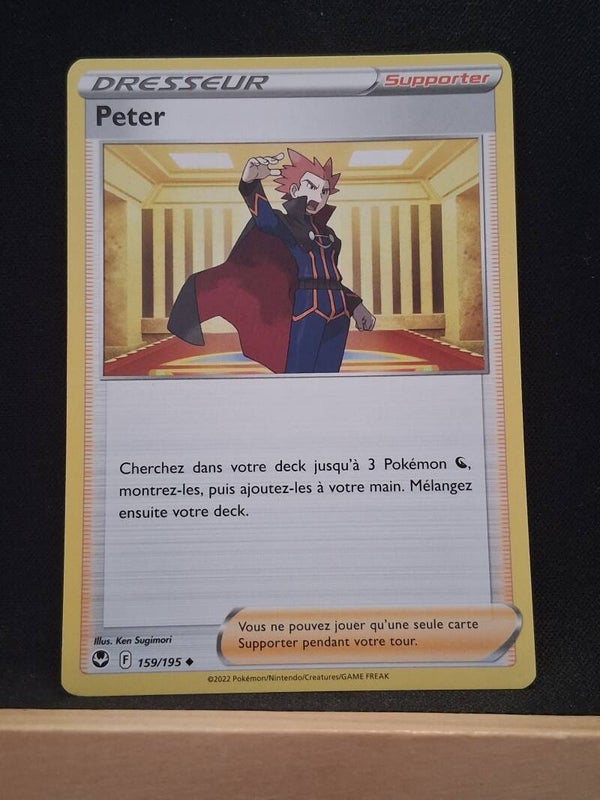 Peter (Dresseur)1
