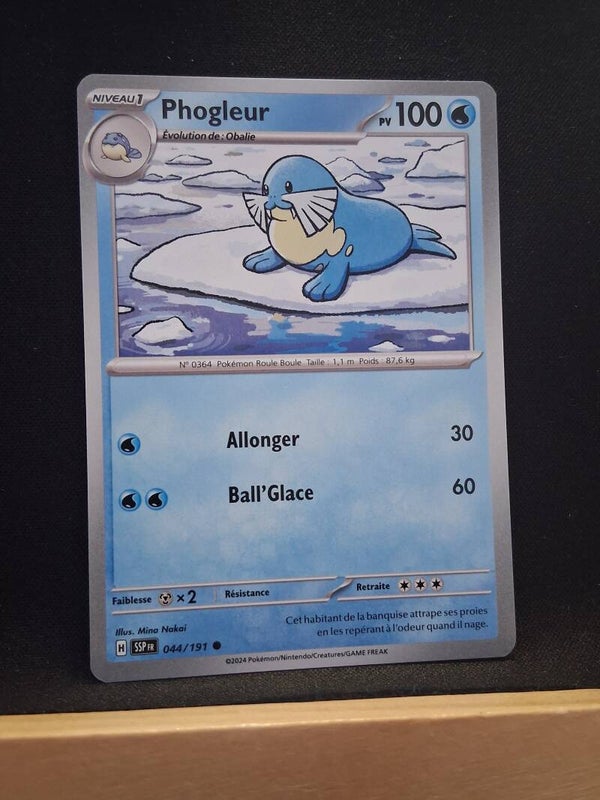 Phogleur 100-5