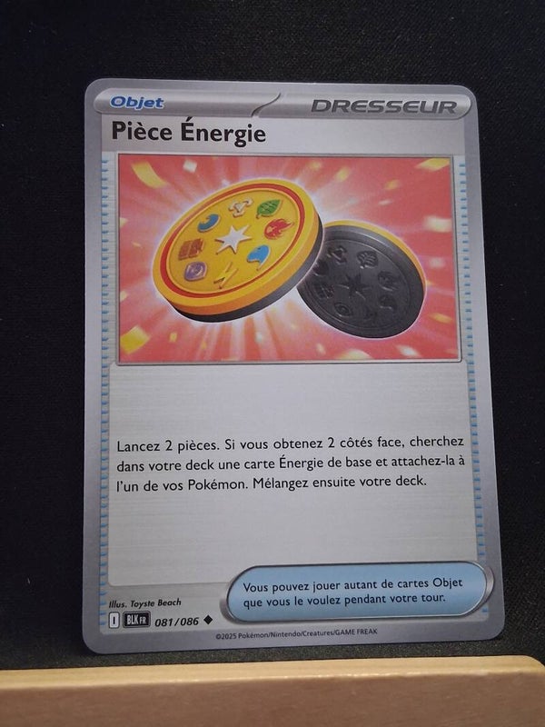 Piece Energie (Dresseur)1