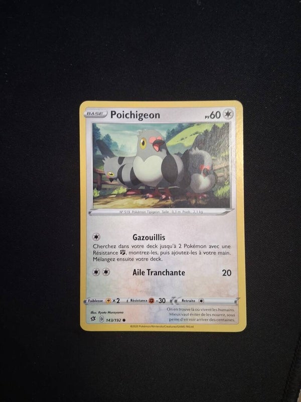 Poichigeon 60-3