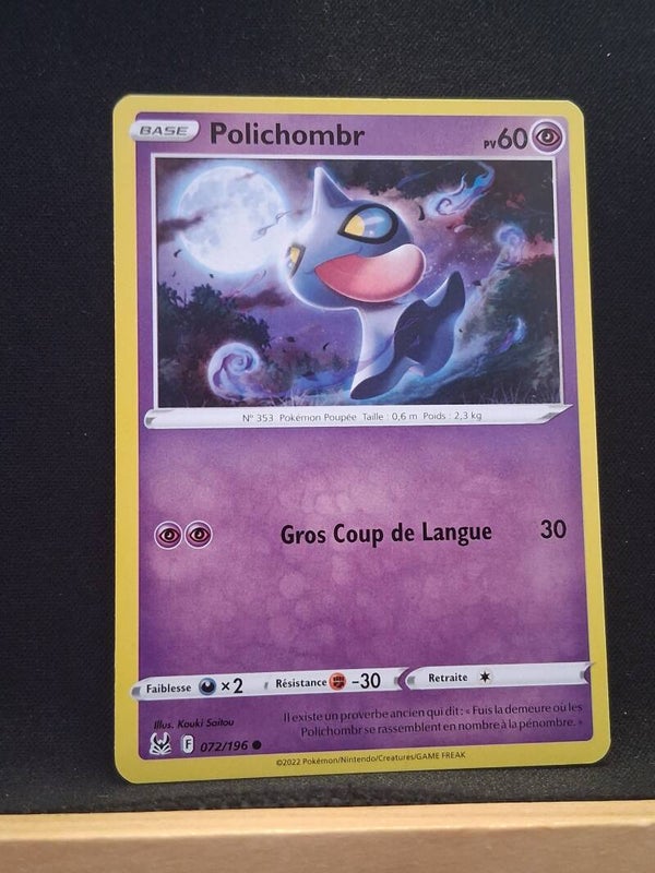 Polichombr 60-14